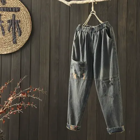 枫谜2020年秋装新款文艺复古盘扣牛仔长裤女宽松印花牛仔哈伦裤子商品大图