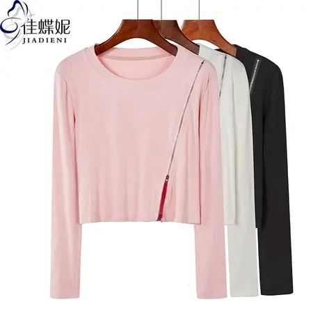 2023新款韩版纯白宽松圆领短款高腰拉链小心机长袖体恤上衣显瘦女商品大图