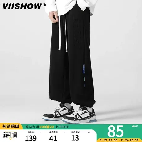 VIISHOW男士卫裤九分宽松束脚潮牌运动裤子学生男帅气休闲长裤图片