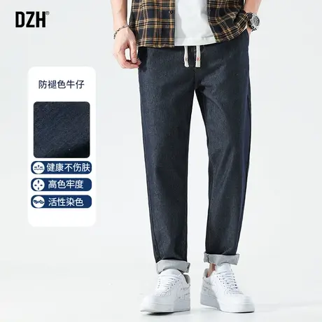 男士修身弹力牛仔裤潮牌男秋季休闲长裤潮牌痞帅炸街裤子直筒裤男商品大图