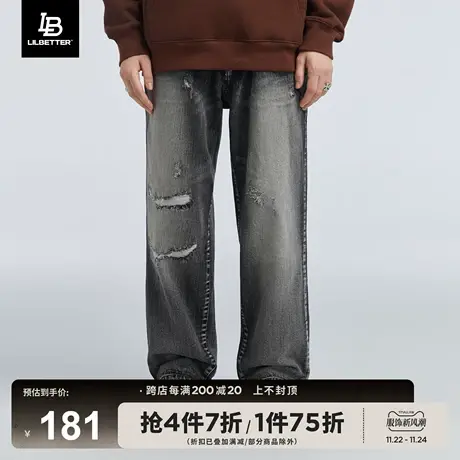 Lilbetter破洞牛仔裤男款宽松直筒美式高街长裤秋冬男裤潮流裤子商品大图
