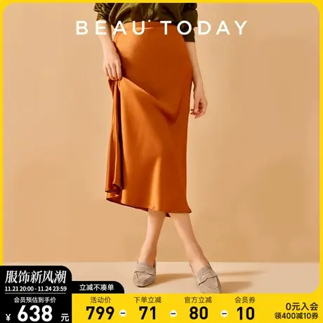 BeauToday尖头反绒单鞋女透气BT2024新款真皮细跟高跟鞋女鞋秋季图片