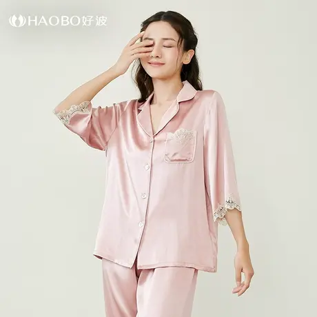好波居家女春夏七分袖拼接蕾丝纯色长裤女薄款空调服睡衣HJF2357商品大图