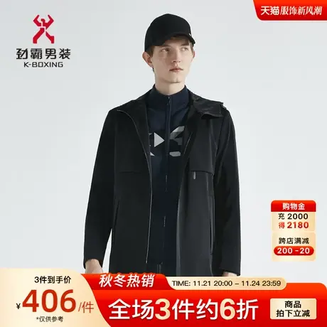 劲霸男装男士秋季新款立领连帽帅气高级感中长款风衣外套FFHC3110图片