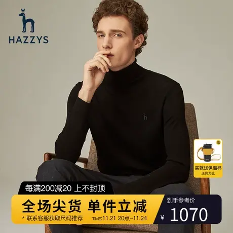Hazzys哈吉斯冬季新品云朵男士高领羊毛衫韩版休闲毛衣男潮流男装商品大图