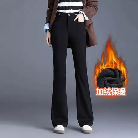 微喇裤女秋冬2023新款高腰显瘦加绒长裤时尚喇叭裤通勤垂感休闲裤图片