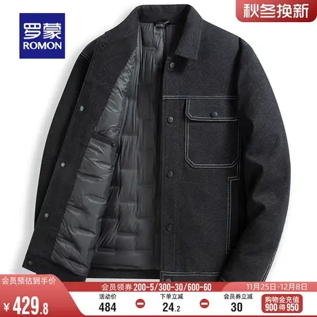 【衬衫羽绒】罗蒙男士休闲羽绒服2023冬季新款翻领短款保暖外套潮图片