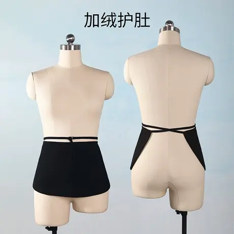 保暖腹部护肚护肚脐睡觉防肚子着凉加绒暖腹护腹防寒男士遮商品大图