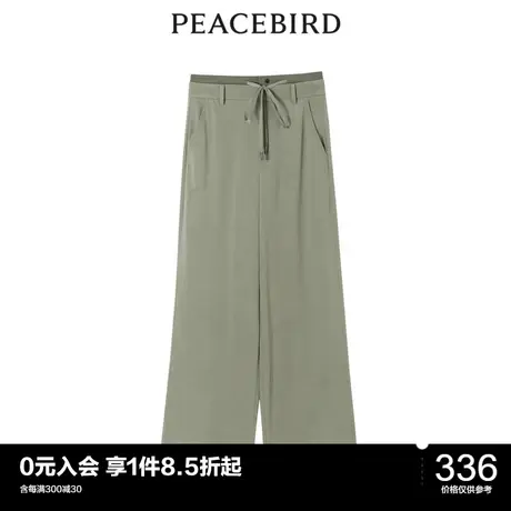太平鸟时尚夏季新款双腰头甩腿休闲裤A1GBC2C81图片