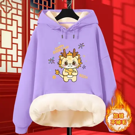 加绒卫衣女秋冬款2023新款爆款龙年本命年上衣加厚冬季小个子外套商品大图