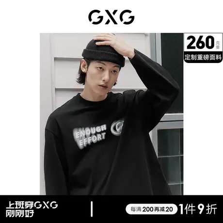 GXG男装 重磅系列潮流字母印花时尚圆领长袖T恤 2022年秋季新品商品大图