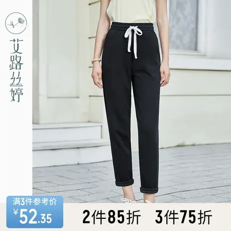 艾路丝婷黑色显瘦休闲裤女2023年夏季新款高腰长款卫裤直筒长裤子商品大图