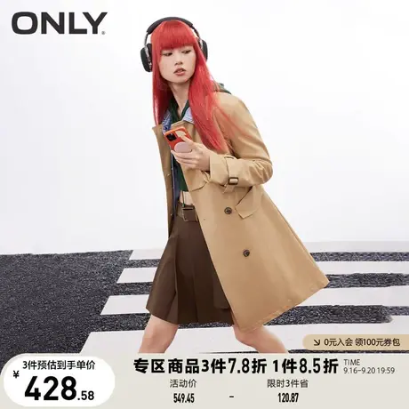 ONLY奥莱夏季翻领A字长款收腰高腰系扣风衣外套女商品大图