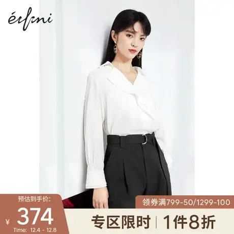 【商场同款】伊芙丽2021新款春装韩版衬衫1C3120741商品大图