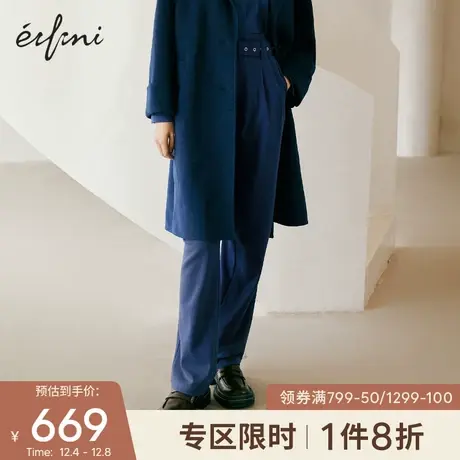 【商场同款】伊芙丽2021年新款高腰收腰阔腿休闲裤女1CA352181图片