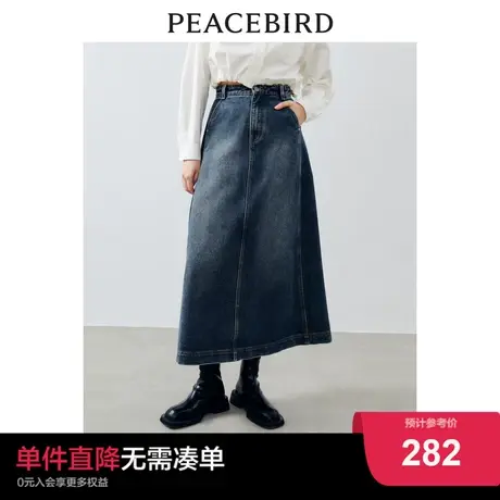 太平鸟复古牛仔长裙2023年秋季a字版背后开叉休闲半身长裙女士图片
