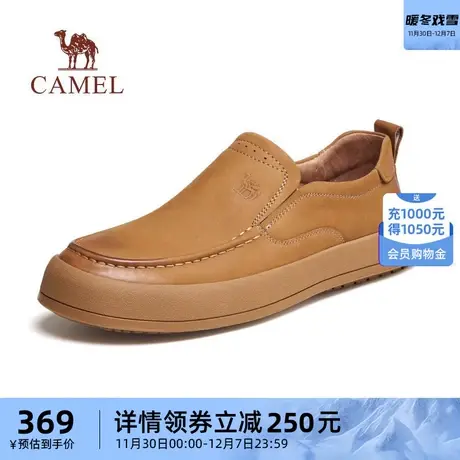 骆驼男鞋2023新款复古真皮耐折止滑软底乐福鞋套脚经典休闲鞋男士商品大图