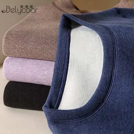 保暖内衣套装男冬季内搭修身上衣加绒加厚发热无痕秋衣秋裤打底衫商品大图