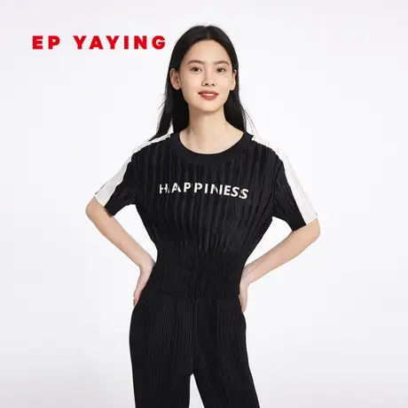 EP YAYING雅莹女装 设计感圆领褶皱拼接衬衫 2023新款2307A图片