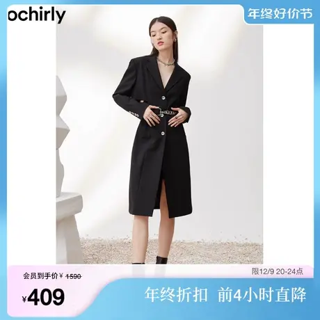 ochirly欧时力解构设计感风衣外套女新款秋冬显瘦露腰配腰带图片