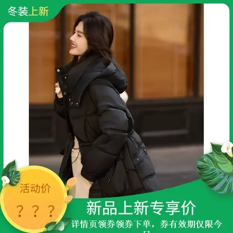 时尚气质棉服2023年冬季新款女连帽百搭通勤收腰显瘦加厚款外套图片