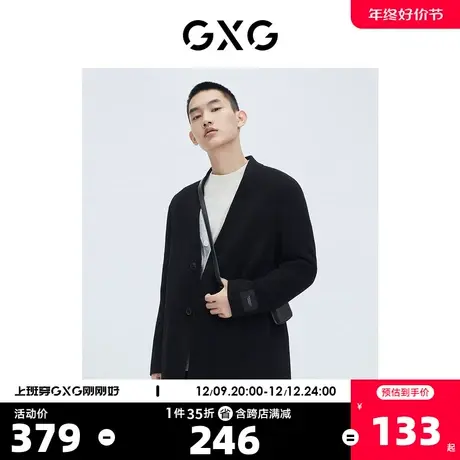 GXG男装【生活系列】冬季新品商场同款棋盘格系列黑色大衣商品大图