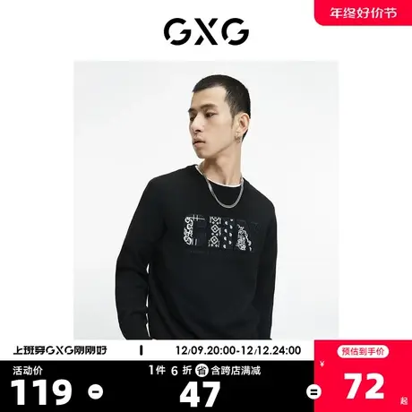 GXG奥莱 【生活系列】秋季商场同款时尚潮流印花字母低领毛衫图片
