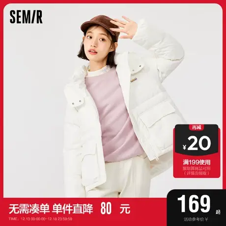 森马羽绒服女设计感白鸭绒连帽厚上衣2022年冬季款满印面包服宽松商品大图