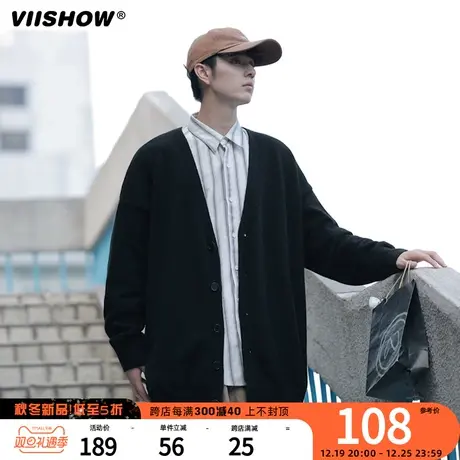 VIISHOW美式慵懒风毛衣男冬高街百搭纯色针织衫宽松简约开衫外套商品大图