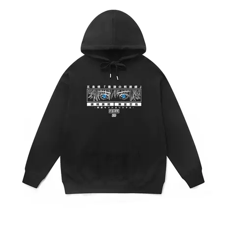 咒术回战连帽卫衣男五条悟动漫周边衣服二次元加绒宽松学生外套潮商品大图