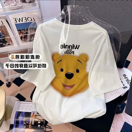 夏季纯棉女短袖潮牌修身休闲今年流行学生t恤纯色半袖体恤打底衫图片