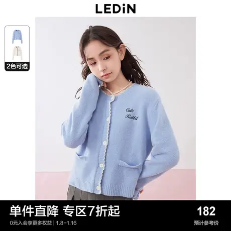 乐町小香风圆领针织衫秋冬新款内搭软糯甜美绒感短款开衫外套图片