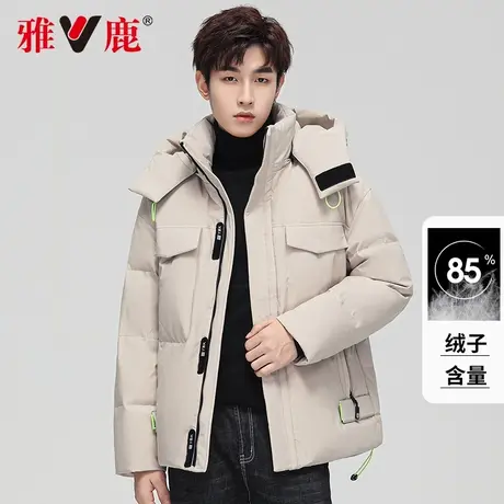 雅鹿工装羽绒服男士短款时尚保暖加厚冬季2024年新款爆款鸭绒外套商品大图