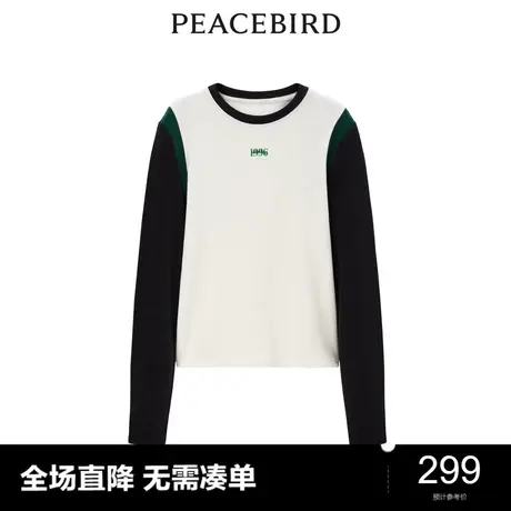 【商场同款】太平鸟女装2023年冬季新款圆领拼接打底衫A3CPD4128图片