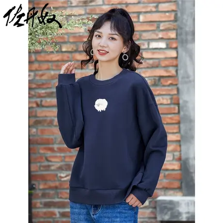 佐丹奴外套女装内抓绒小绵羊毛巾绣宽松圆领卫衣 18322202商品大图