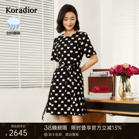 珂莱蒂尔商场同款2023秋季新款蝴蝶印花优雅连衣裙时尚简约中长裙图片