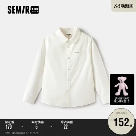 森马童装儿童长袖衬衫2024年新款男童日常简约校园上衣时尚百搭商品大图