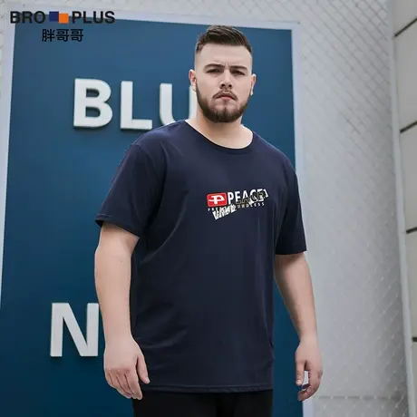 胖哥哥大码男装胖子衣服男短袖加肥加大夏季新款大码肥佬宽松T恤商品大图