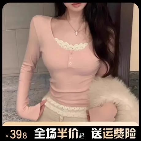 假两件内搭打底衫女2024新款春秋修身短款长袖t恤甜辣妹纯欲上衣图片