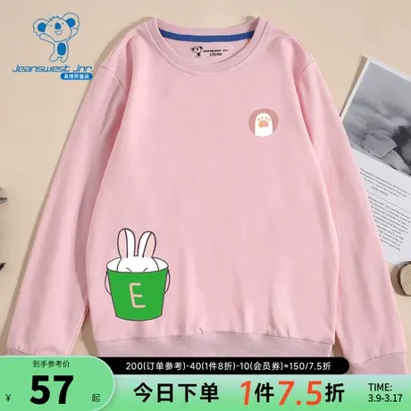 KE真维斯2024春季男女童同款可爱印花大中童宽松纯棉长袖圆领卫衣商品大图