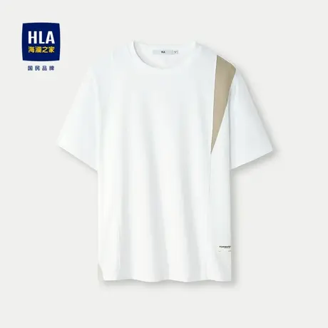 HLA/海澜之家凉感T恤24春夏新款圆领落肩微阔凉感吸湿排汗短袖男图片