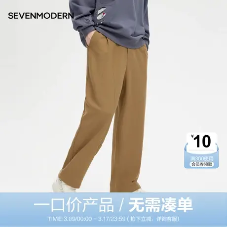 【清仓】柒牌旗下潮牌SVNMDN休闲裤男秋季韩版潮流松紧腰梭织长裤图片