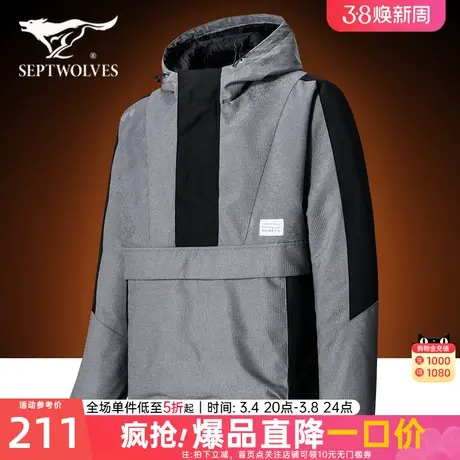 七匹狼棉服薄款男士2024春季新款工装棉衣夹克连帽套头式外套男装图片