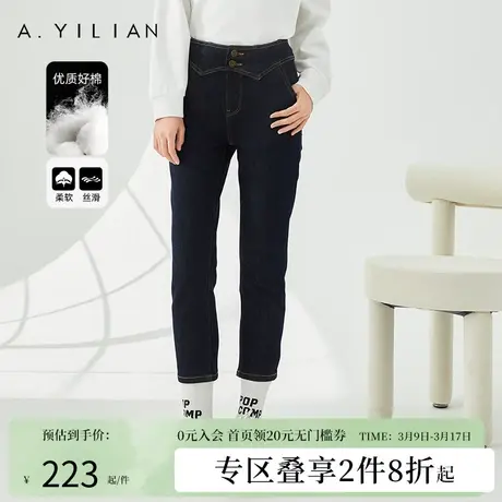 阿依莲深色高腰显瘦牛仔裤女新款2024爆款春季宽松直筒高街美式裤图片