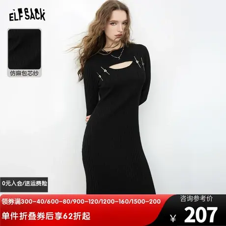 妖精的口袋新中式镂空长袖连衣裙女2023冬季新款设计感气质小黑裙图片