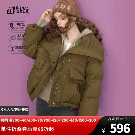 妖精的口袋复古翻领加厚羽绒服女2023冬季新款小个子宽松保暖外套图片