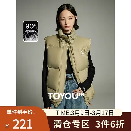 TOYOUTH初语设计感羽绒马甲女2023冬季新款简约通勤百搭保暖外套图片