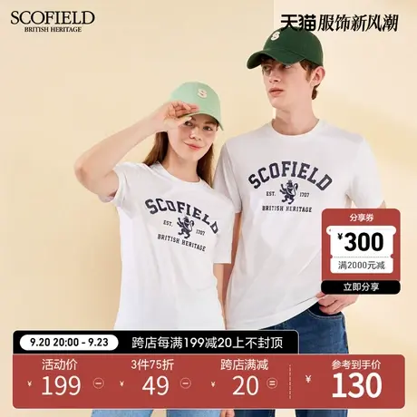 SCOFIELD无性别情侣简约字母半袖夏季情侣装T恤圆领休闲短袖商品大图