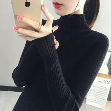 半高领毛衣女长袖针织打底女秋季2023新款女装套头内搭上衣洋气商品大图