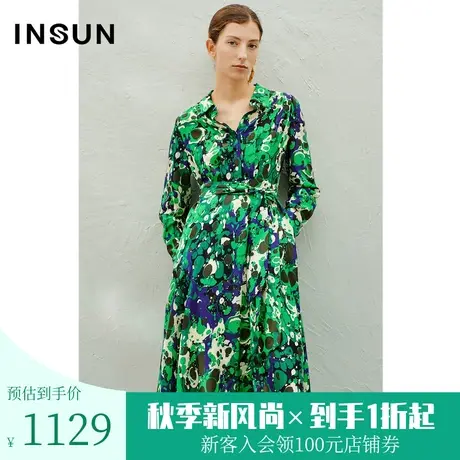 恩裳2023春款新款时尚艺术印花衬衫式轻盈丝滑真丝连衣裙图片